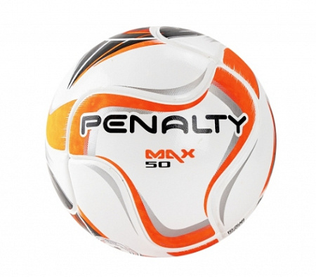 Мяч футзальный "PENALTY BOLA FUTSAL MAX 50 TERMOTEC X"